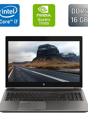Мобильная рабочая станция hp zbook 15 g6 / 15.6" (1920x1080) ips / intel core i7-9750h (6 (12) ядер по 2.6 - 4.5 ghz) / 16 gb ddr4