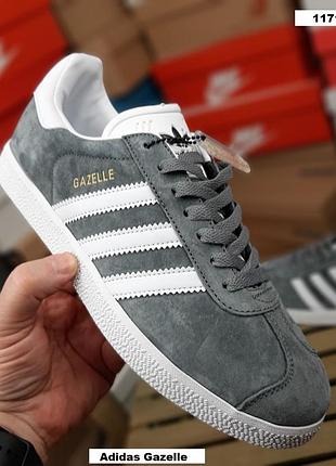 Adidas gazelle темно серые