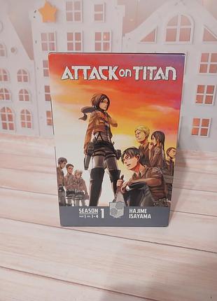 Набор манги attack on titan 1-4 тома в коробке