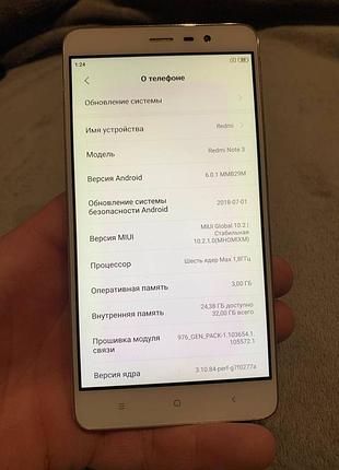 Xiaomi redmi note 3 3/32 gb 3