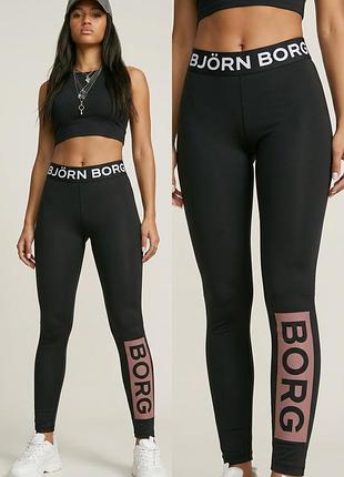 Женские спортивные лосины björn borg чёрные с логотипом borg, размер 38 / m