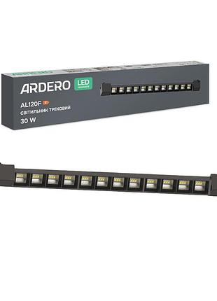 Светодиодный трековый поворотный светильник ardero al120f 30вт 4000k