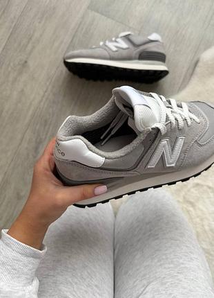 Balance 574 grey (термо-мембрана)