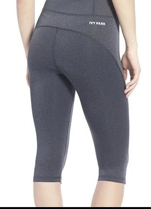 Спортивные леггинсы ivy park xs лосины капри укороченные