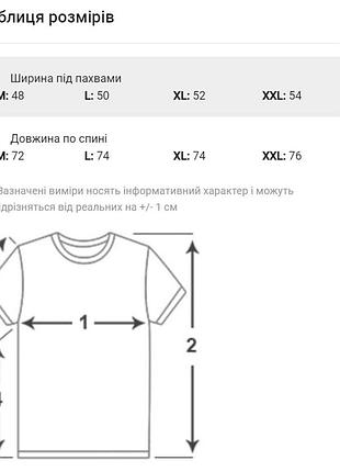 Чоловіча футболка daniel and jones бавовняна сірого кольору