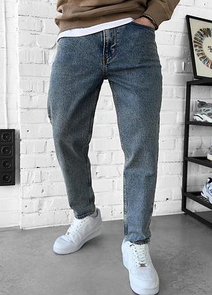 Синьо-сірі джинси для чоловіків staff 2521 blue gray regular
