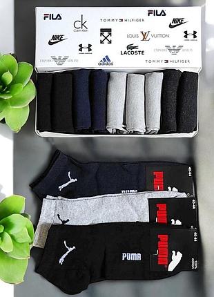 Носки мужские puma - 12 пар в коробке пума / чоловічі шкарпетки носки br-st