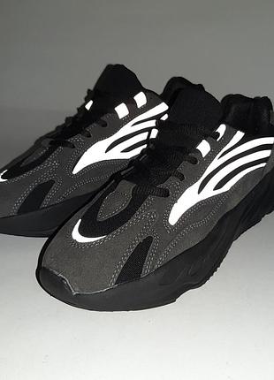 Adidas yeezy boost 700 v2 geode сірі з чорним