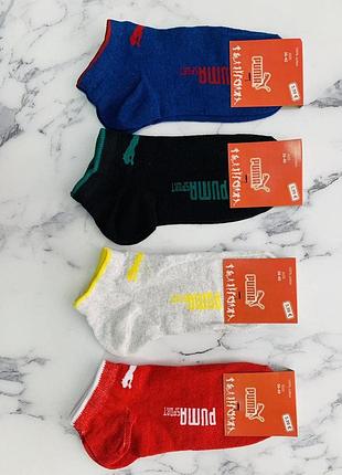 Носки женские шкарпетки puma - 12 пар упаковка пума / жіночі шкарпетки носки 2br-s