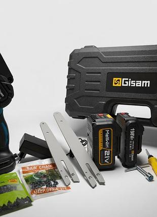 Акумуляторна міні-пилка gisam 21v 6"/8" з 2 акумуляторами, кейсом та 2 ланцюгами