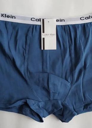 Модні сірі чоловічі труси боксери calvin klein