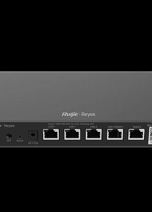 Маршрутизатор ruijie reyee rg-eg105g-v3