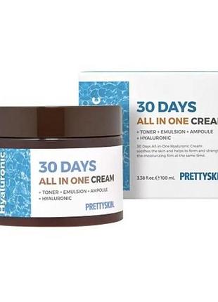 Pretty skin hyaluronic 30 days all in one cream