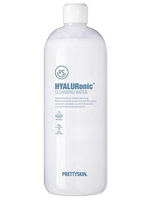 Prettyskin мицелярная вода для снятия макияжа с гиалуроновой кислотой для очищения увлажнения кожи 600мл