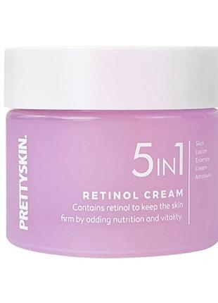 Крем для обличчя prettyskin 5-в-1 ретинол 50 мл