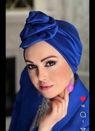 Елегантна чалма 🇹🇷туреччина