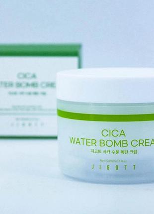 Зволожуючий крем для обличчя з екстрактом центелі jigott cica water bomb cream.