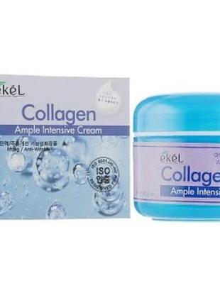 Крем для лица ekel collagen ample intensive cream с коллагеном, 100 г