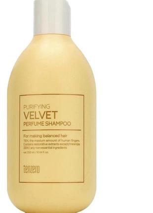 Шампунь tenzero purifying velvet perfume shampoo 300 мл