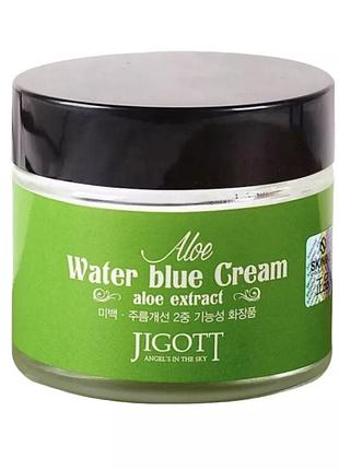 Заспокійливий крем для обличчя jigott aloe water blue cream.