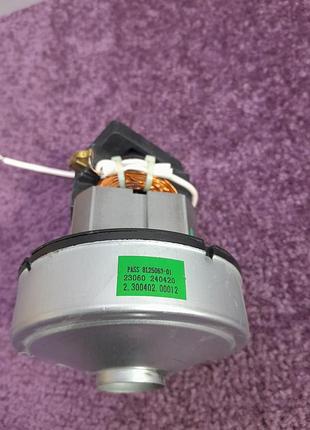 Мотор для пилососа deerma dx115c v1z-s20
