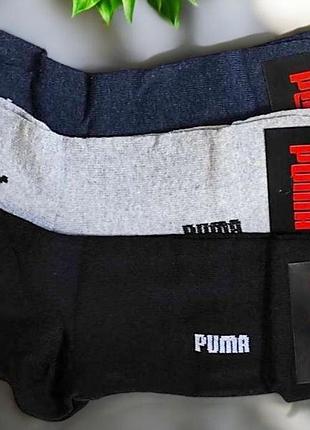 Шкарпетки чоловічі puma 12 пар упаковка із середньою посадкою / носки мужские br-st