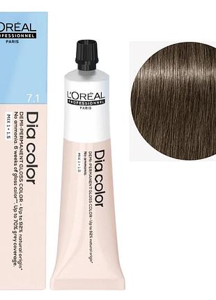 Безаммиачная краска тонирующая l'oreal professionnel paris на щелочной основе dia color 7.1 блондин пепельный 60 мл