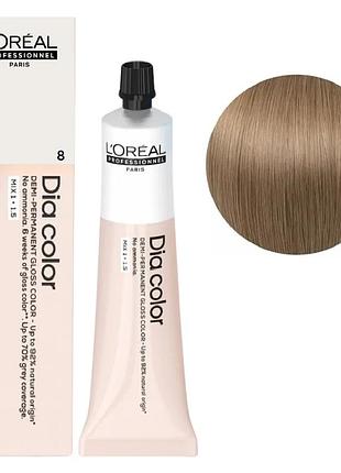 Безаммиачная краска тонирующая l'oreal professionnel paris на щелочной основе dia color 8 блондин светлый 60 мл