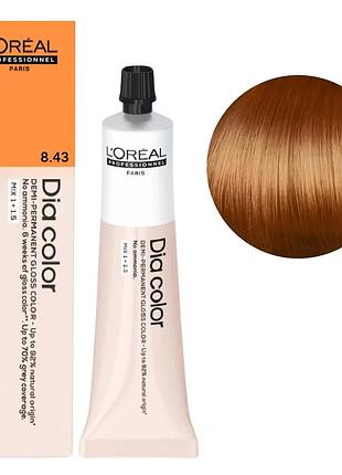 Безаммиачная краска тонирующая l'oreal professionnel paris на щелочной основе dia color 8.43 светлый медный золотистый блондин 60 мл
