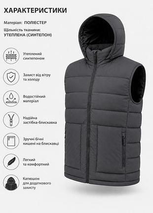 Мужская утепленная безрукавка the north face с капюшоном черная | теплая жилетка на осень и зиму