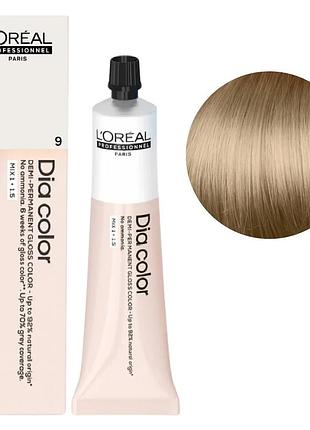 Безаммиачная краска тонирующая l'oreal professionnel paris на щелочной основе dia color 9 очень светлый блондин 60 мл
