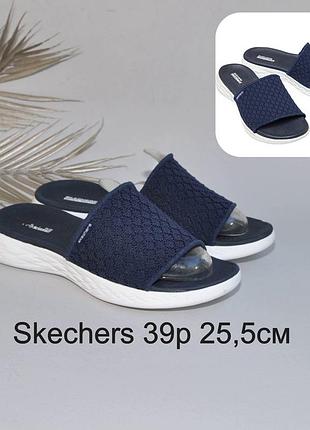 Пляжні анатомічні шльопанці skechers