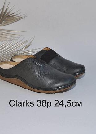 Шкіряні сабо шльопанці clarks