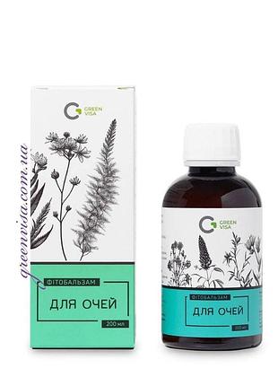 Фітобальзам для здоров’я очей