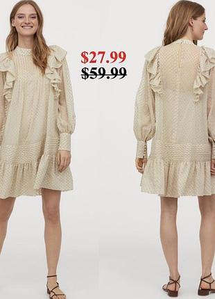 Сукня -туніка від h&m
