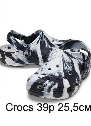 Крокси оригінал crocs