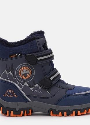 Черевики зимові дитячі kappa rescue tex 36 зимові дитячі чоботи