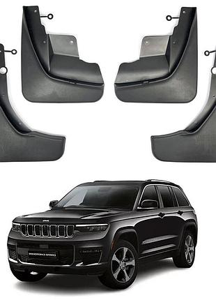 Бризговики jeep grand cherokee 2011-2020