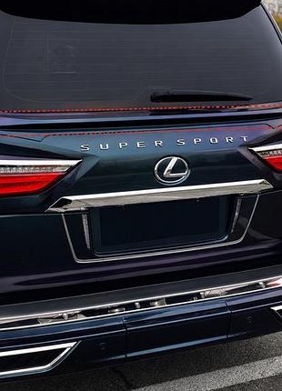 Спойлер для перероблених авто в 2019 рік (середній) для lexus lx570/450d 2008-2022 рр