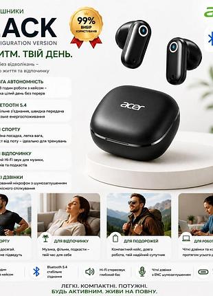 Беспроводные наушники acer bluetooth 5.4