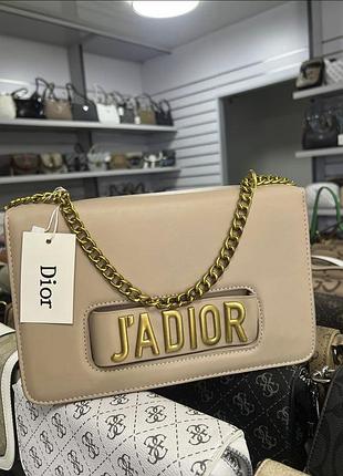 Женская сумка j'adior, сумка dior, сумка диор, сумка на плечо, сумка через плечо, кросс боди, cross body бежевый