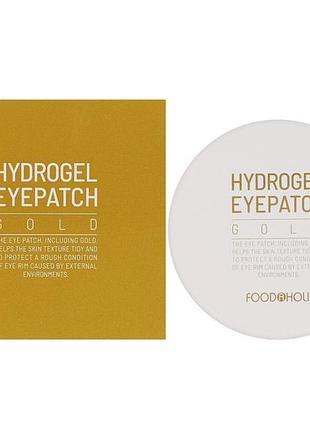 Гідрогелеві патчі із золотом для зони навколо очей food a holic hydrogel eye patch gold