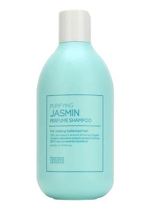 Парфумований шампунь для волосся tenzero purifying jasmin perfume shampoo з ароматом жасмину, 300 мл