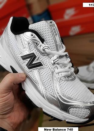 Balance 740 белые с черным и серебром