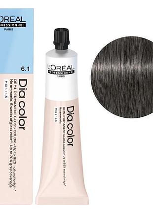 Безаміачна фарба тонувальна l'oreal professionnel paris на лужній основі dia color 6.1 темний попелястий блондин 60 мл