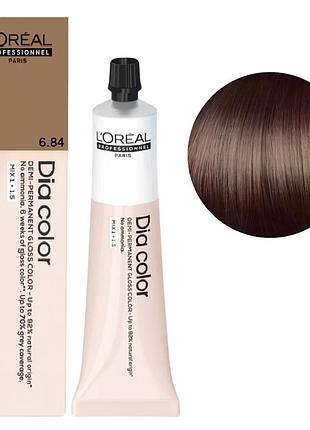 Безаміачна фарба тонувальна l'oreal professionnel paris на лужній основі dia color 6.84 темний русявий мокка мідний 60 мл