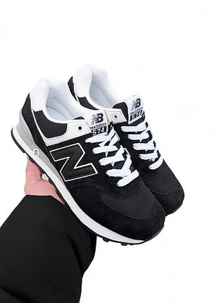 Кроссовки женские темные легкие new balance 574