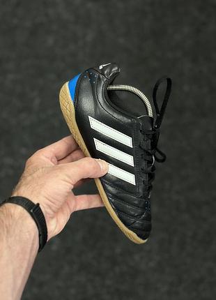Футзалки adidas