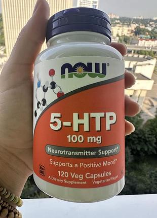 Бад now 5-htp 100 mg 120 кап
