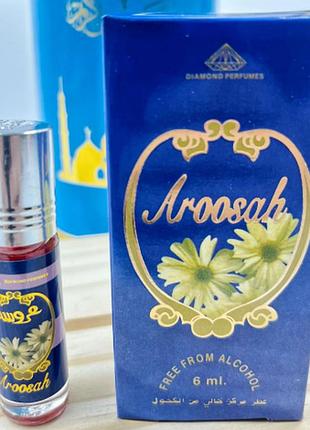 Арабские масляные духи "aroosah" с афродизиаком 6мл роликовые концентрированные из оаэ